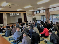 平成29年度　妙法寺町第2回総集会　御報告及び御礼