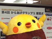 からあげグランプリ　金賞受賞！！