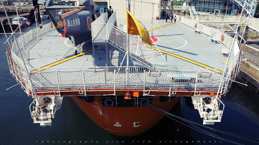 名古屋港[ PowerShot G1X ] port nagoya Harbor area
