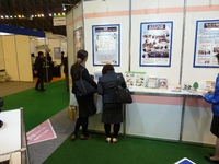 びわ湖環境ビジネスメッセ2014に出展しましたヽ( ´￢`)ノ