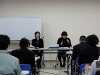第3回協働推進セミナーで事例報告をフォロー[´σ°]／