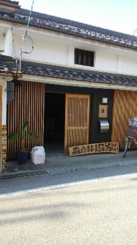 心の揺れ動く経験と場を!　森のまんまるようちえん(彦根市)