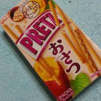 １０月もイベントにスポーツに美味しいものに･･･ヨロシクお願い致します。