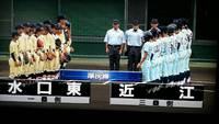 彦根東と近江が甲子園目指し今日、対決！　高校野球滋賀大会決勝戦。勝つのは？