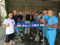 今日は｢野球の日｣･･･甲子園では近江高校が試合しますので応援お願いしますね！