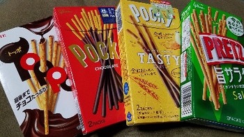 お祭り人 ｍｏｍｏ ｔａｒｏの滋賀咲くblog プリッツも買って来ました ポッキーとプリッツどっちが好き