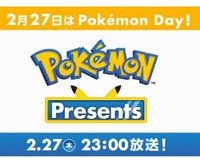 ポケモンファンは必見！ポケモンの日プレミアYouTube