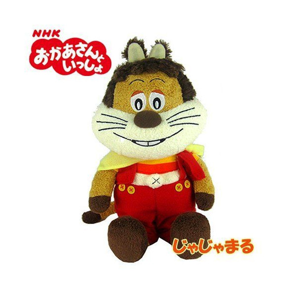 お祭り人 ｍｏｍｏ ｔａｒｏの滋賀咲くblog スネ夫やイヤミの声を演じた声優さんの役歴がスゴイと改めて驚きました