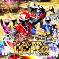 滋賀で忍ぶどころか暴れるぜ！｢ニンニンジャー｣レジェンドライブ2016
