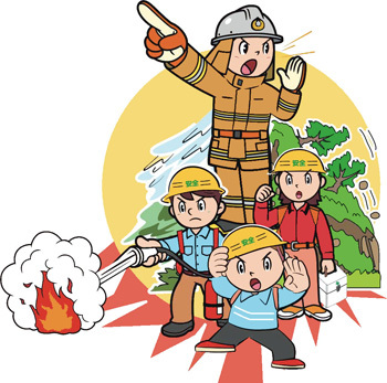 春季消防総合演習