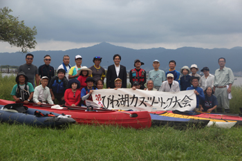カヌーツーリング大会