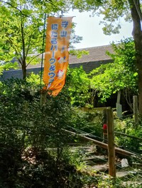 守山市民新聞のブログ　編集室だより
