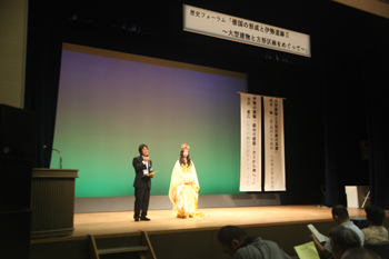 歴史ファーラム「倭国の形成と伊勢遺跡２」開催