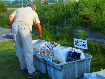 ゴミ問題、待ったなし　　２日間に拡大「環境フェア」