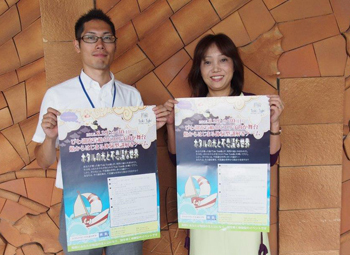 E版　守山初の「体験型謎解きゲーム」