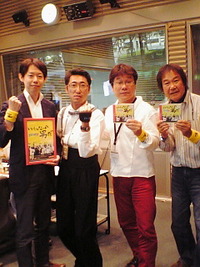 ｒｋｂ毎日放送