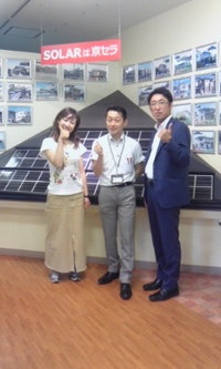 湖睦電気さん
