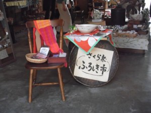 さくらまつり