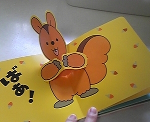 赤ちゃんバカうけ