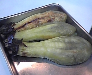 焼き茄子