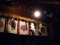 伊砂砂神社燈明祭