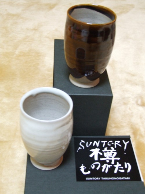 ステキな贈り物
