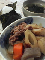 お留守番