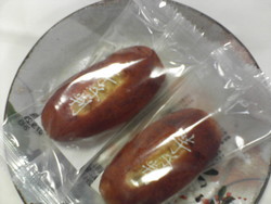 今日の晩ごはん