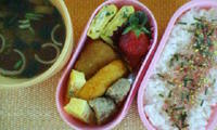 今日のお弁当(＠⌒ο⌒＠)ｂ 