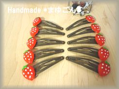 パッチンピン　いろいろ♪
