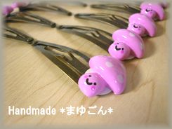 パッチンピン　いろいろ♪