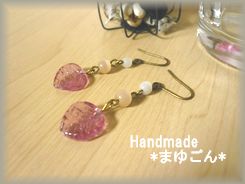ピアス♪
