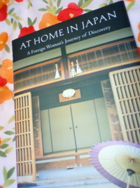 「AT HOME IN JAPAN」･･･田舎に根付く