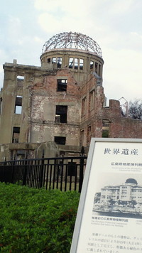 ｢同じ過ちを繰り返さない｣