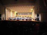 あなた誰？・・・定演で他人のふり！？