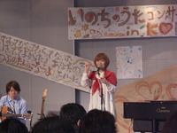 手話で歌うシンガーソングライター　yokko♪
