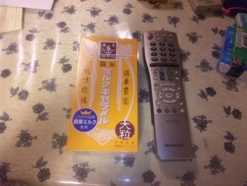 うえええええええんﾟ(ﾟ´Д｀ﾟ)ﾟ