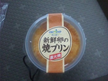 3月9日。