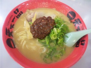 誘惑に負けすぎ(笑)
