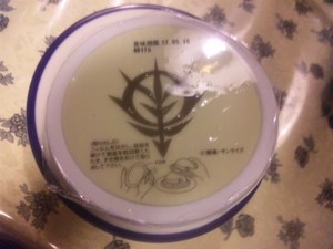ザク豆腐、母の日、レイクス詰め合わせ。