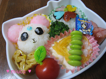 フレッシュプリキュア　シフォンのお弁当。　中