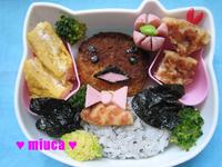 知ったかぶりカイツブリのお弁当。中