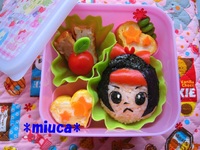 江姫（ゆるキャラ）のお弁当。中