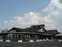 アグリの郷栗東
