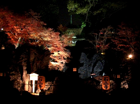 催しも目白押し。「石山寺」の紅葉とライトアップ
