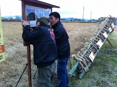 2010松明組　柴出し＆竹切り＆忘年会（12月12日）