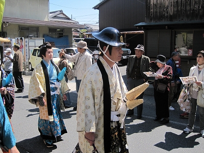 第42回草津宿場まつり