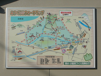 太郎坊宮前駅にハイキングマップ