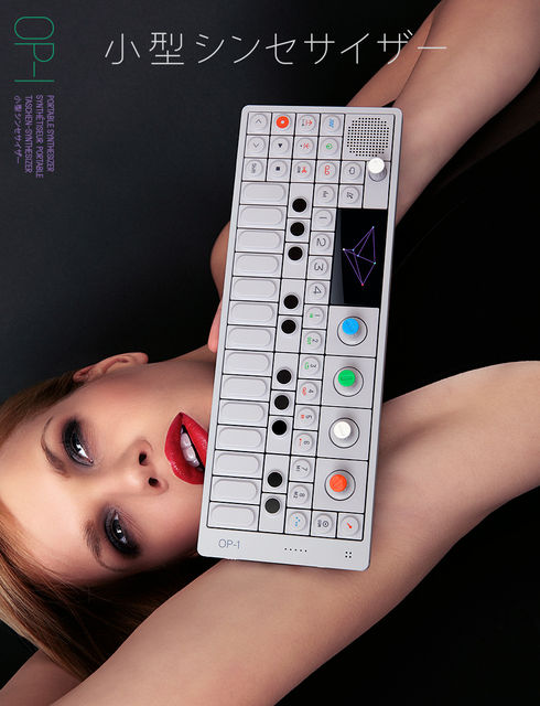 小型シンセサイザー OP-1