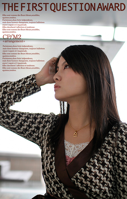 modelbook-001